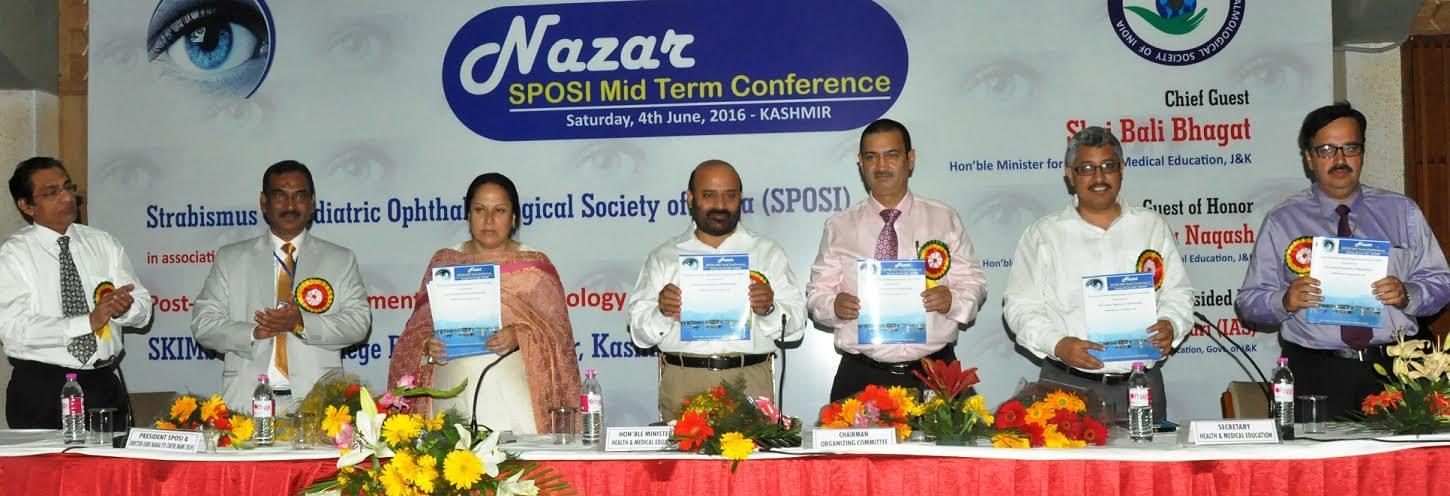 SKIMS Medical College holds 1st ever Pediatric Ophthalmology conference in J&K